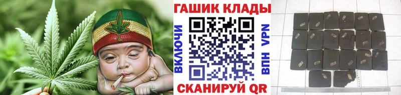 Гашиш убойный  Пудож 