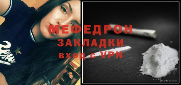 ПСИЛОЦИБИНОВЫЕ ГРИБЫ Инсар