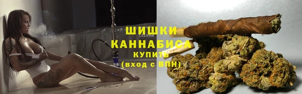 метамфетамин Иннополис