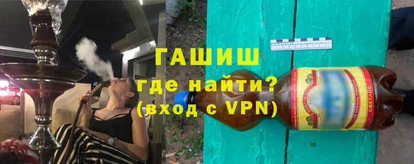 ПСИЛОЦИБИНОВЫЕ ГРИБЫ Инсар