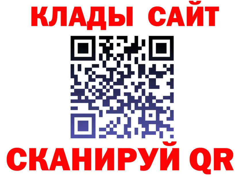 МЕТАДОН VHQ зеркало площадка блэк спрут Пудож