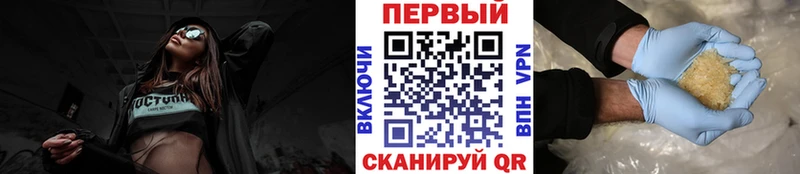 купить наркоту  МЕГА ссылки  Первитин Methamphetamine  Пудож 